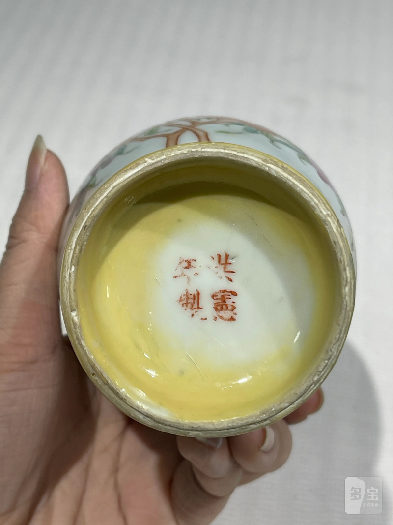 清代 粉彩花鸟纹瓶一组二十一件 - 图28